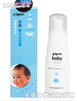 Ӥԡ¶ĭ200ml