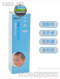 Ӥϴĭ200ml