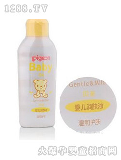 Ӥ200ml