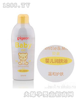 Ӥ200ml
