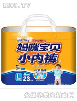 䱦СڿдL23Ƭ