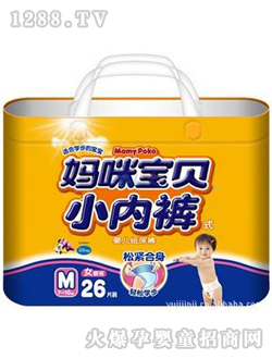 䱦СڿŮкM26Ƭ