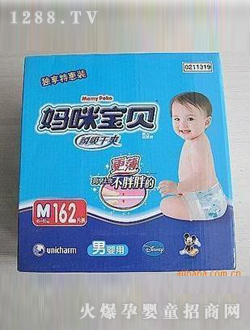䱦ֽ˲ˬװ