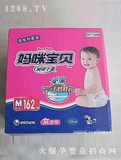 䱦ֽ¿Ů
