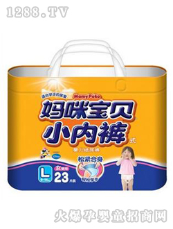 䱦СڿŮL23Ƭ