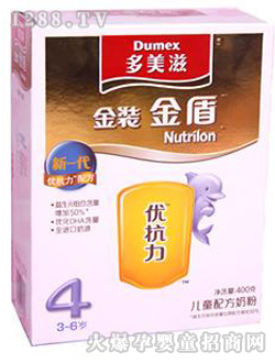 ̽װ4׶ζͯ䷽̷400g