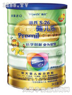 惠氏金装健儿乐1600g