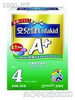 ޳ɰA+䷽̷4