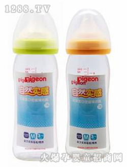 Ȼʵпھƿ240ml