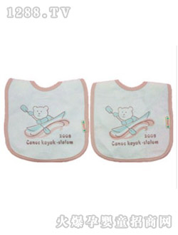 安婴宝宝宝围嘴