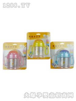 安婴宝宝宝训练杯