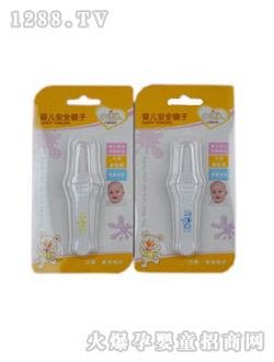 安婴宝婴儿安全镊子