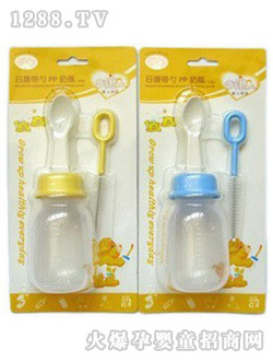 安婴宝带勺PP奶瓶