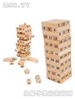 lxmyqd英文积木玩具|兰溪市我的宝贝婴儿用品