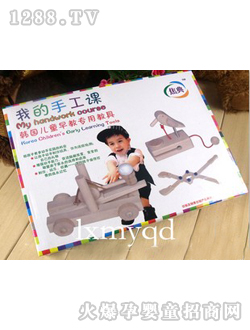 lxmyqd�ֹ���