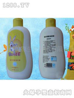 ԡ¶220ml