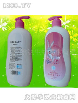 ϴԡһ550ML