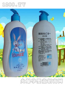 ϴԡ550ML