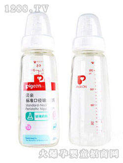 贝亲标准口径奶瓶200ML