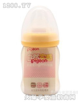 贝亲宽口径PPSU奶瓶160ML