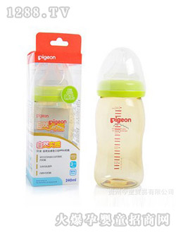 贝亲宽口径PPSU奶瓶240ML