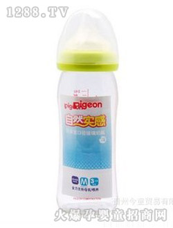 ׿ھƿ240ML