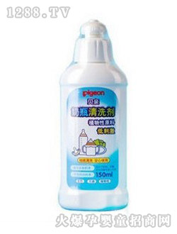 ƿ150ML