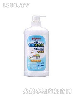 ƿ700ML