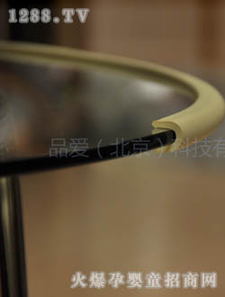 品爱高弹玻璃专用防护条