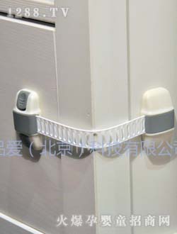 品爱可调多用防护锁FH012