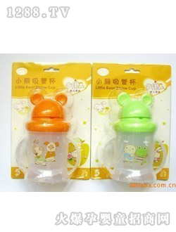 安婴宝宝宝水杯220ml