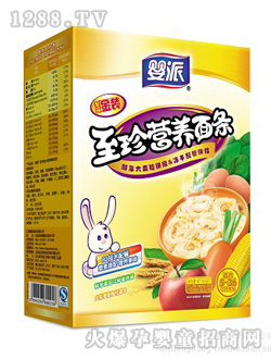 婴派至珍营养面条