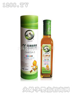 Ӥ׶л250ml