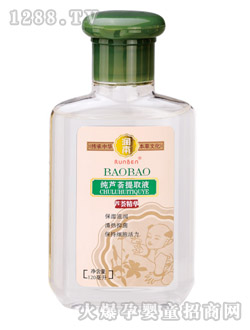 󱾴«ȡҺ120ml