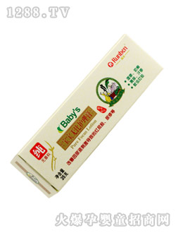 󱾱ޱȻ35g