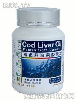 康莱茵鳕鱼肝油果胶软糖