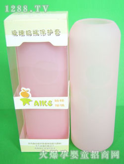愛(ài)可玻璃奶瓶保護套AK-20