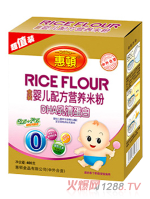 ݶDHA嵰Ӥ׷