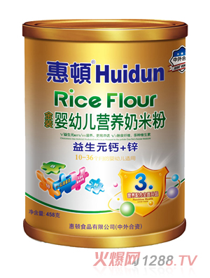 ݶԪ+пӤ׷