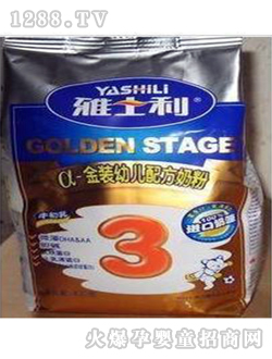 雅士利a 3乳清奶粉400g袋装