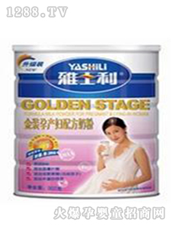 ��ʿ��Ayunf900g