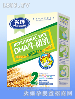 彤伴DHA牛初乳配方营养米粉