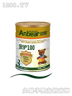 100䷽̷3