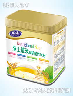 彤伴淮山薏米有机营养米粉