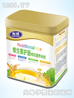 彤伴维生素护肠有机营养米粉