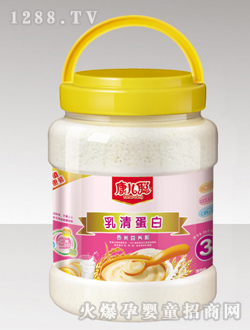 嵰׹Ӫ׷