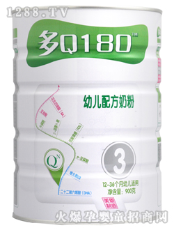 Q180׶̷3