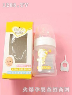 �տ�������ƿ150ML