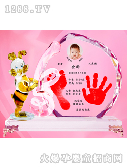 ���Ǳ�������ӡ�����ɸ�