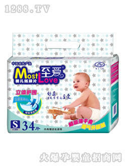 至爱透气升级纸尿裤S34